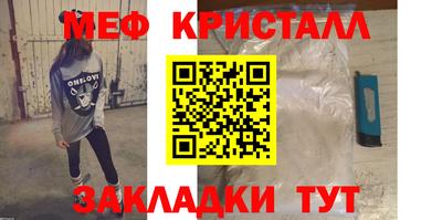 СК Конаково