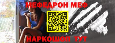 apvp Краснокаменск