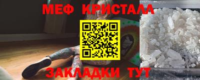 СК Конаково