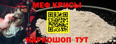 СК Конаково