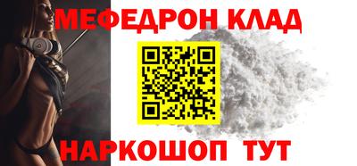 СК Конаково