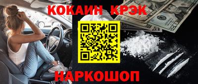 СК Конаково