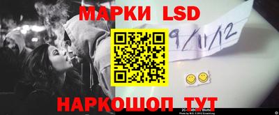 ECSTASY Коммунар