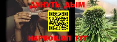 кокаин VHQ Комсомольск-на-Амуре