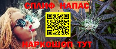 кокаин перу Краснознаменск