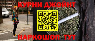 кокаин VHQ Комсомольск-на-Амуре