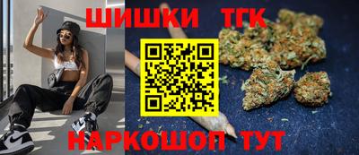 СК Конаково