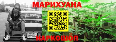 кокаин VHQ Комсомольск-на-Амуре