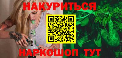 кокаин перу Краснознаменск