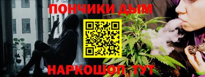 СК Конаково