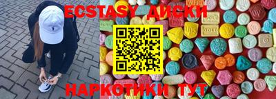 СК Конаково