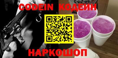 ECSTASY Коммунар