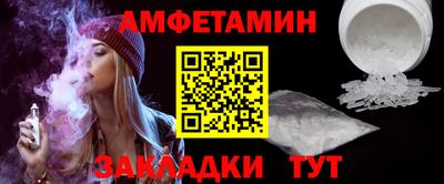 apvp Краснокаменск