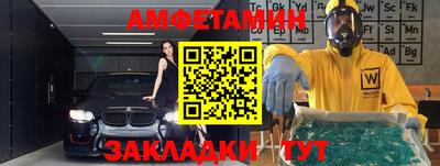 ECSTASY Коммунар