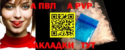 кокаин VHQ Комсомольск-на-Амуре