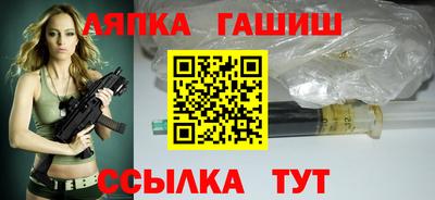 СК Конаково