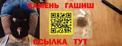 ECSTASY Коммунар