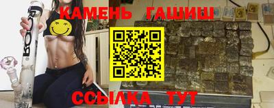кокаин VHQ Комсомольск-на-Амуре