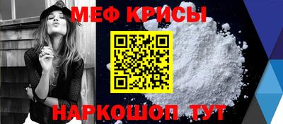 кокаин VHQ Комсомольск-на-Амуре