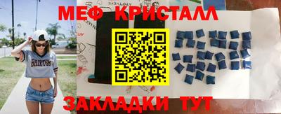 ECSTASY Коммунар