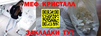 кокаин VHQ Комсомольск-на-Амуре