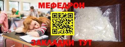 ECSTASY Коммунар