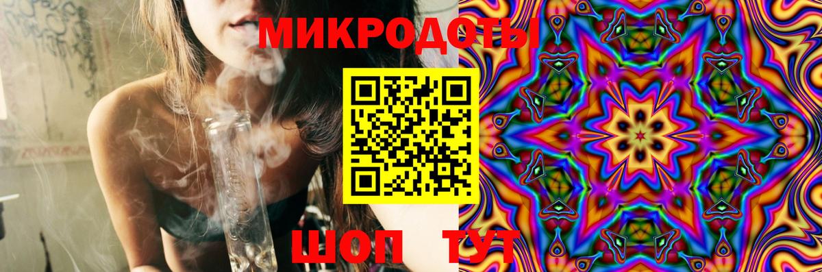 Псилоцибиновые грибы Magic Shrooms  Вход с VPN  Энгельс  Галлюциногенные грибы Magic Shrooms 